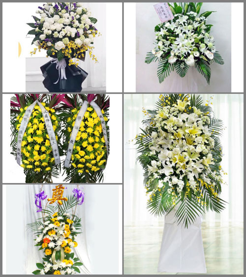 贵州毕节市威宁县草海镇银龙村白事花篮预定